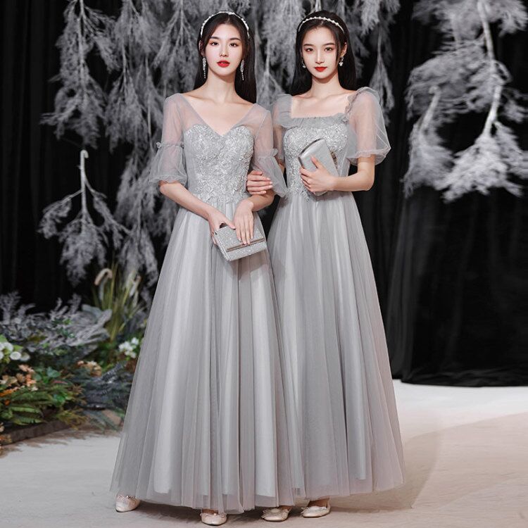 Elegant Gray Tulle Long Prom Dress - A-Line Bridesmaid Gown for Formal Evening & Party Events | Perfect for Weddings, Prom Nights & Special Occasions