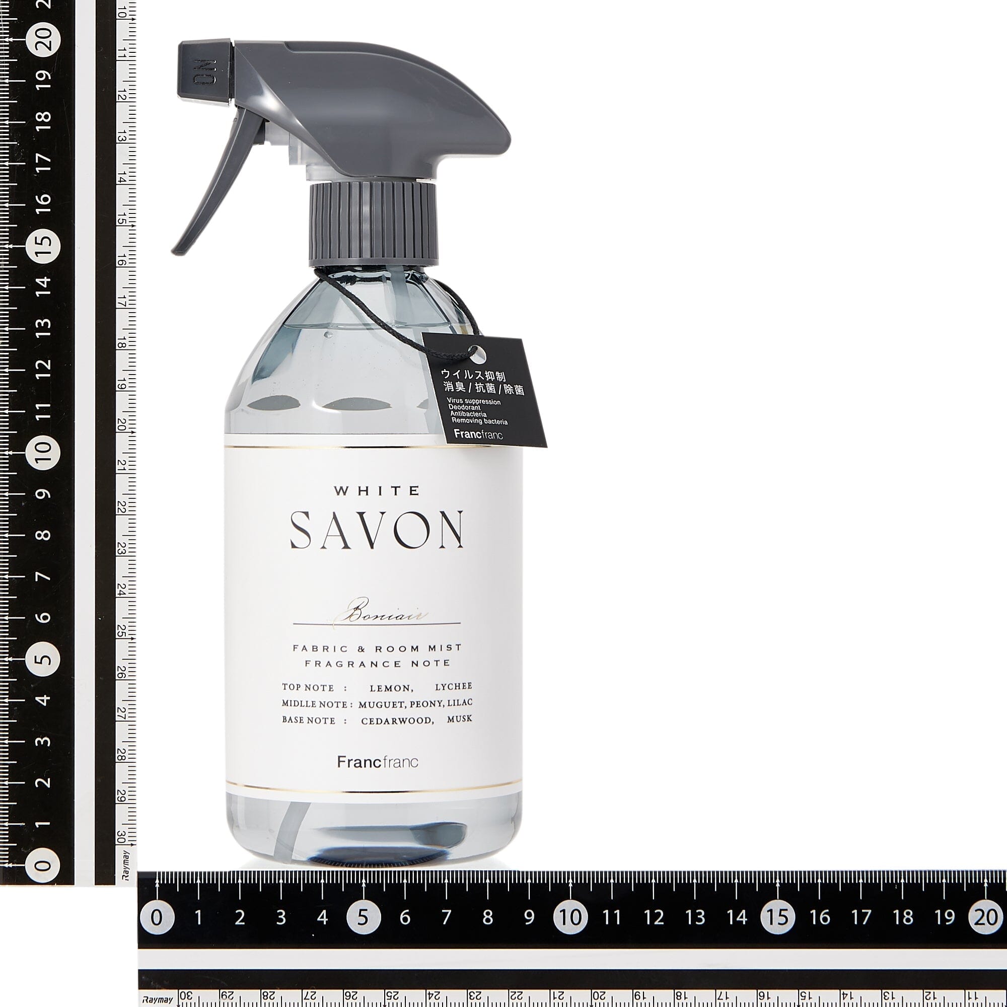 Boniair Fabric Mist White Savon - Fresh Linen Scent Fabric Refresher Spray for Clothes, Sofa & Home - Eliminates Odors & Leaves Long-Lasting Fragrance (Perfect for Bedding, Curtains & Car Interiors)