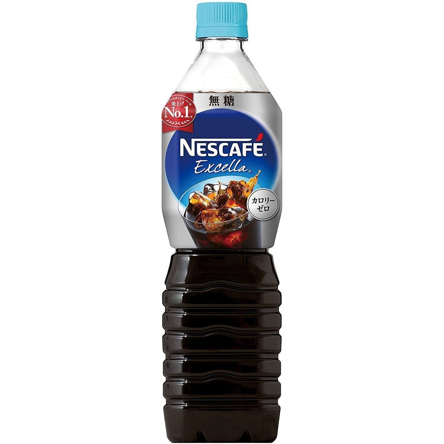 Nestlé Nescafé Excella Sugar-Free Black Coffee - 900ml (3 Bottles) | Rich & Smooth Instant Coffee for Home, Office & Travel