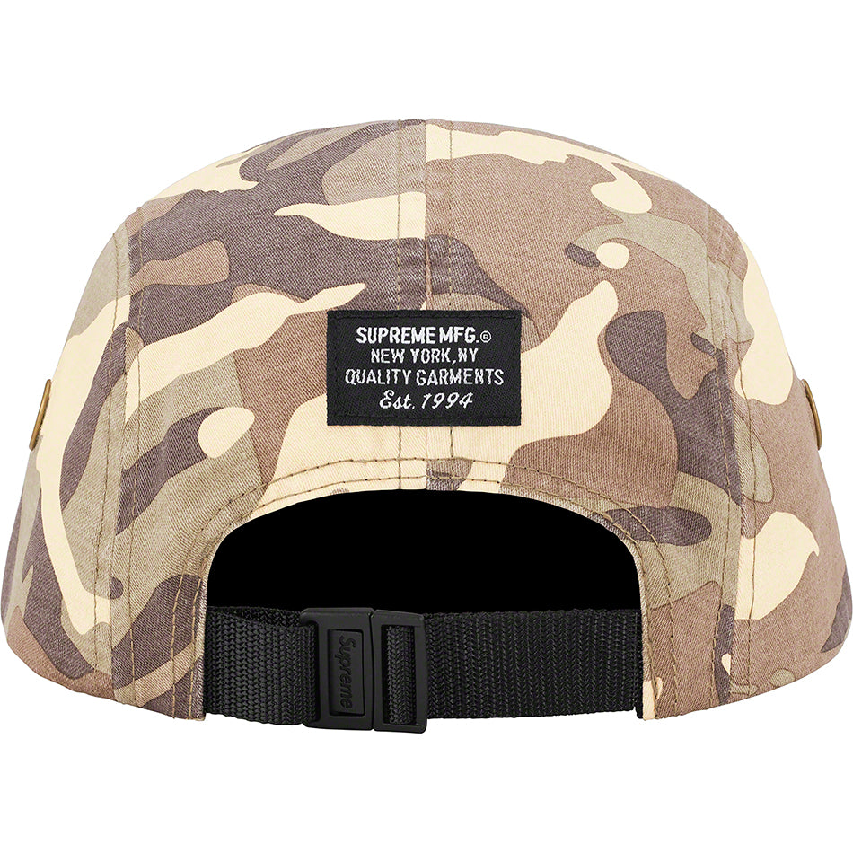 Supreme Military Camp Cap - Stone Camo Design for Outdoor & Streetwear Fashion | Perfect for Hiking, Camping & Urban Style