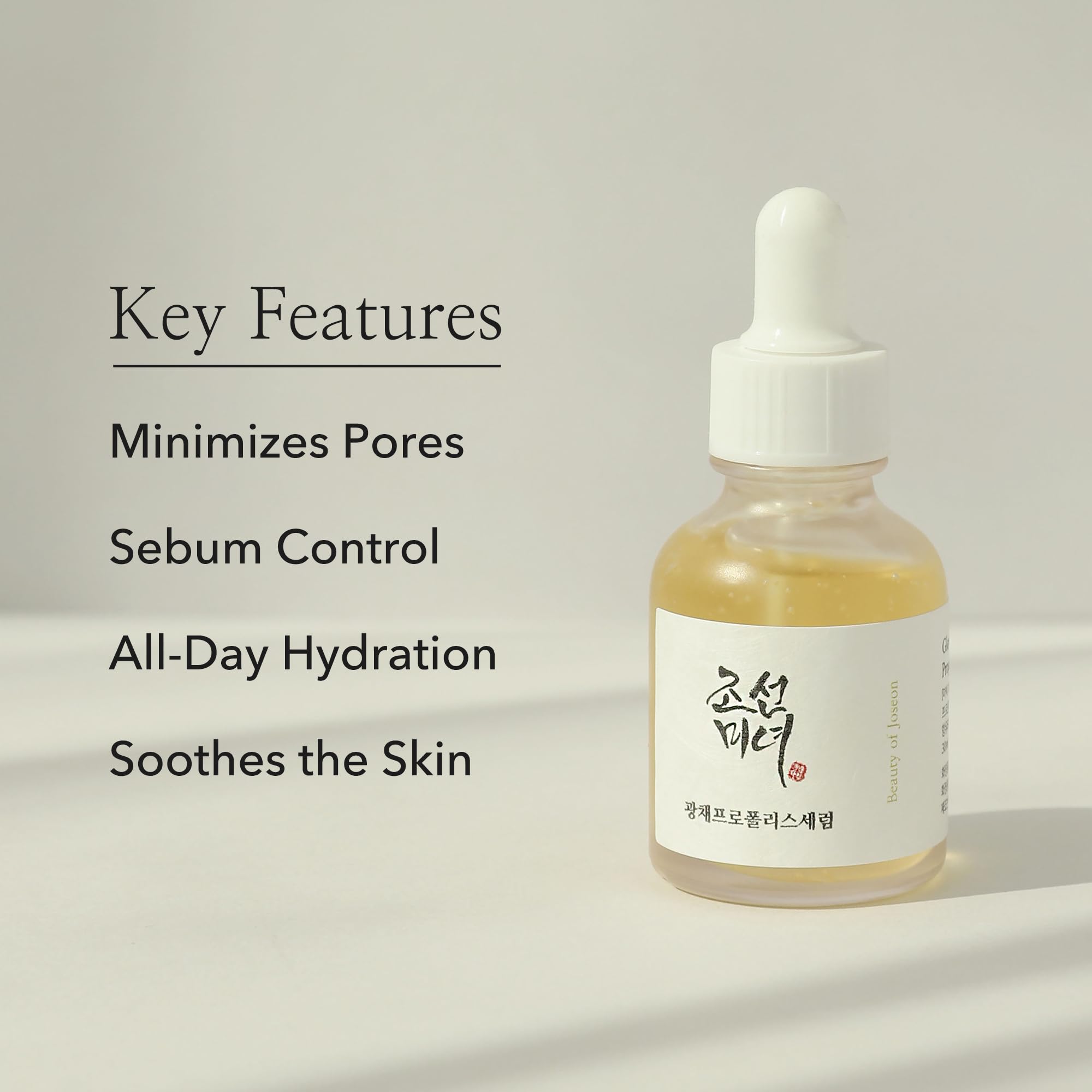 Beauty of Joseon Hanbang Serum Discovery Kit - Glow Serum with Propolis & Niacinamide for Brightening & Hydration | Korean Skincare Routine for Dry & Dull Skin