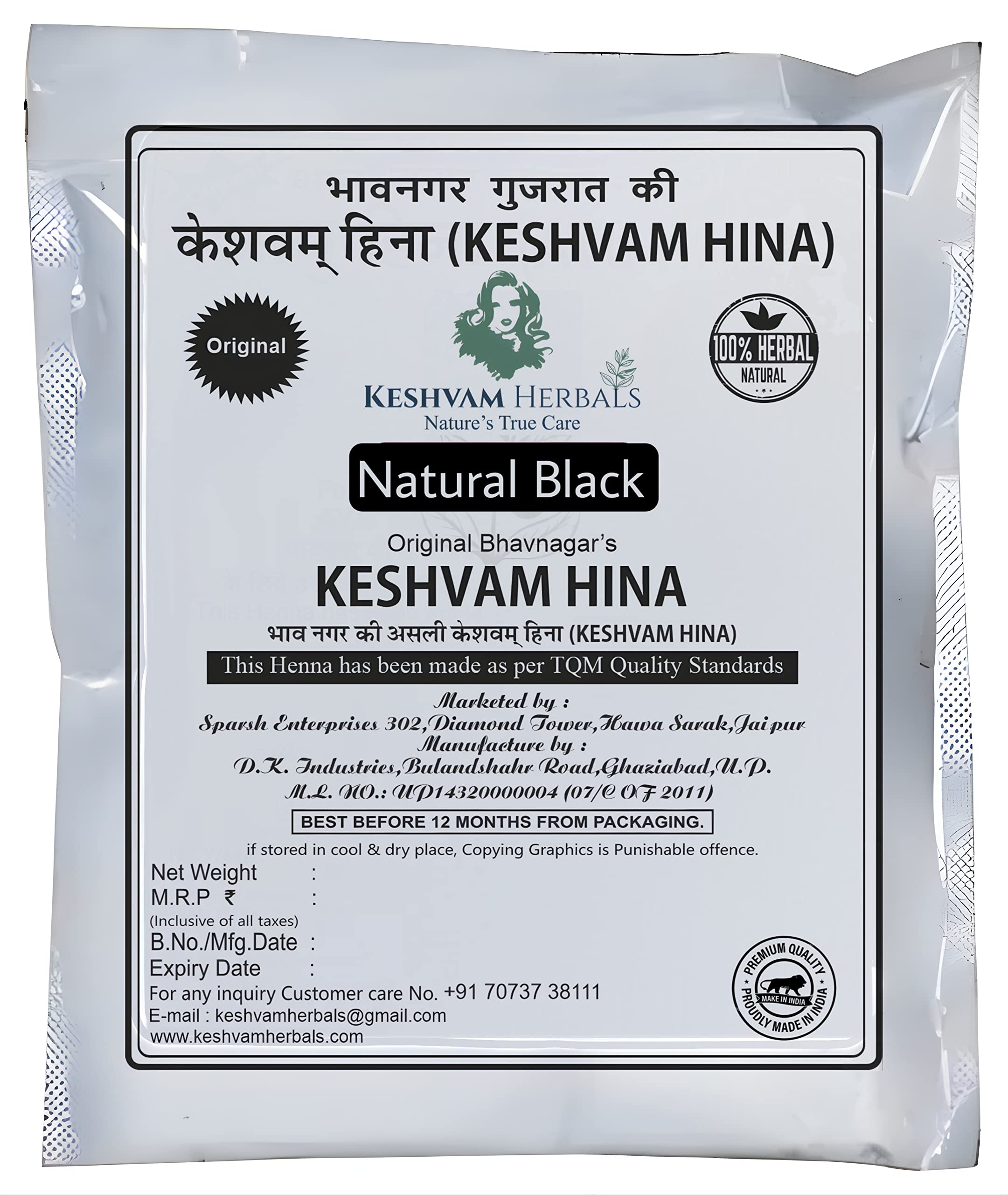 Keshvam Hina Henna Natural Black Hair Dye (10 Pack) - 250g Pure Bhavnagar Mehndi for Gray Coverage & Hair Conditioning | Perfect for Bridal, Festivals & Natural Hair Care