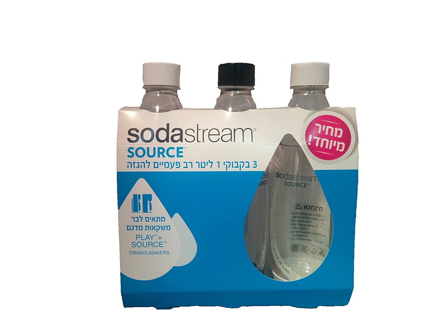 SodaStream 1L Carbonating Bottles (3-Pack) - Compatible with Source & Genesis Deluxe Makers - Black & White - Perfect for Sparkling Water & Homemade Sodas at Home