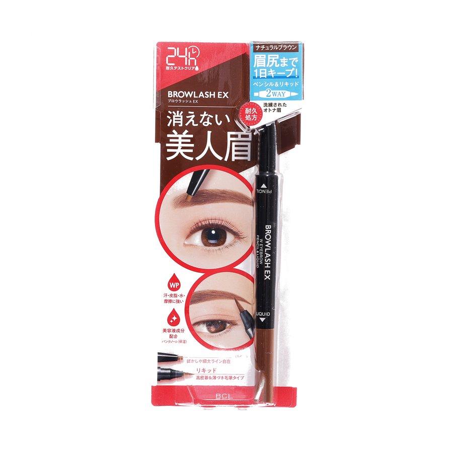 BCL Browlash Ex Waterproof Strong Hold Eyebrow Gel - Natural Black - Long-Lasting Eyebrow Makeup for Defined Brows - Perfect for Daily Use, Special Occasions & Professional Makeup Looks