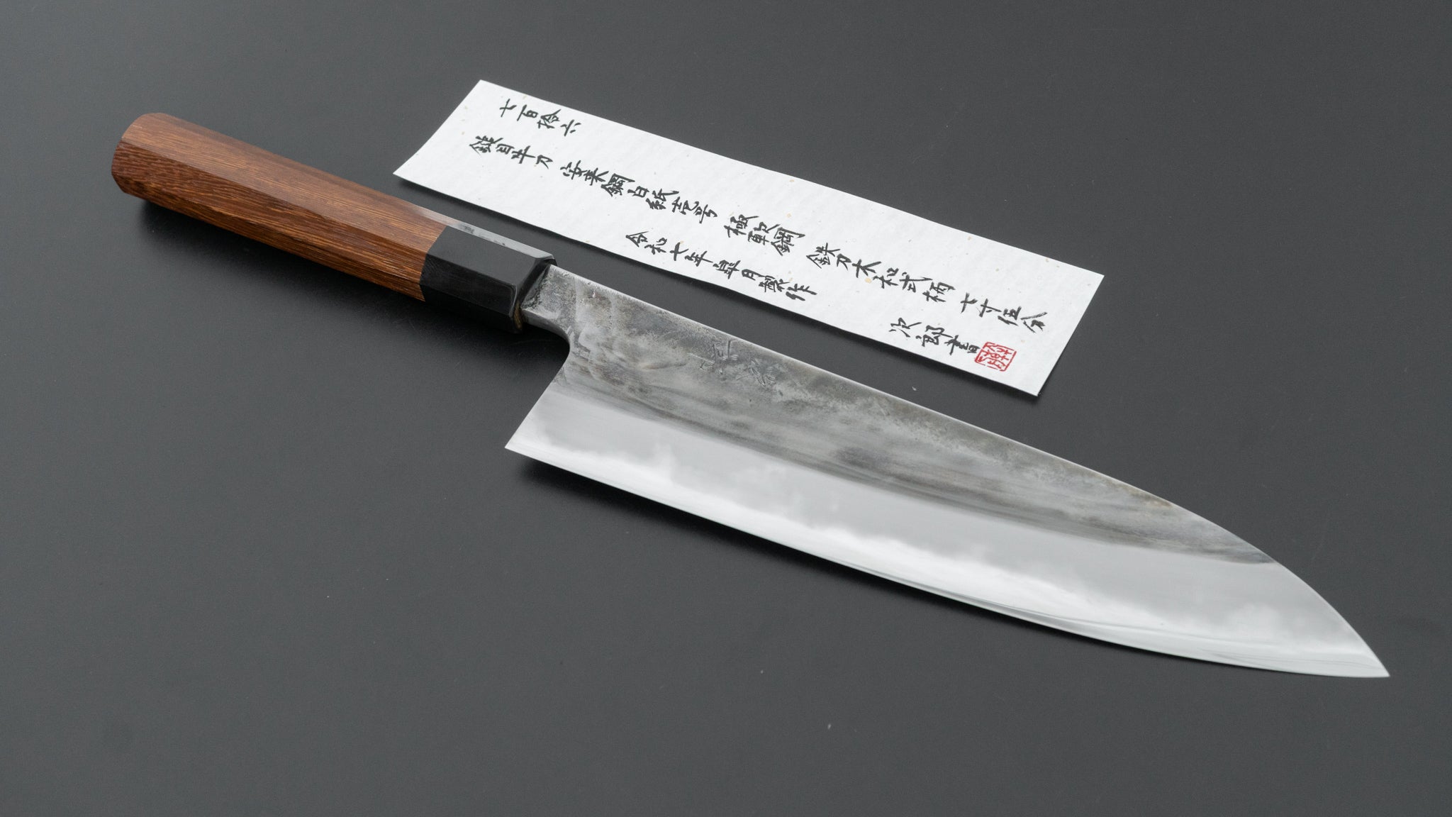 Jiro Tsuchime Wa Gyuto 225mm Japanese Chef Knife - Taihei Tagayasan Handle (#716) - Perfect for Sushi, Meat Cutting & Professional Kitchen Use