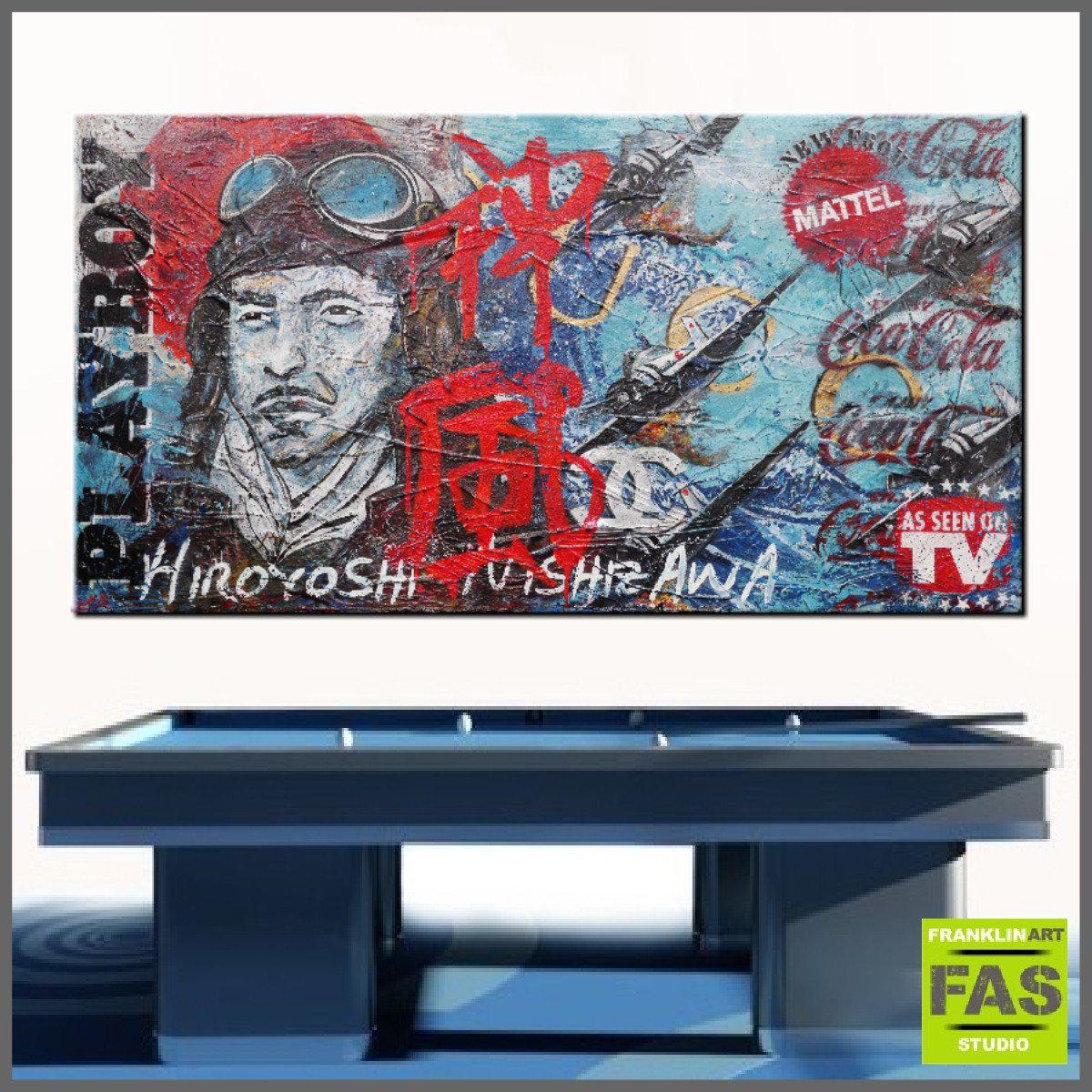 Urban Pop Art Print by Hiroyoshi Nishizawa - Modern Wall Decor for Living Room, Bedroom & Office | Japanese Contemporary Artwork