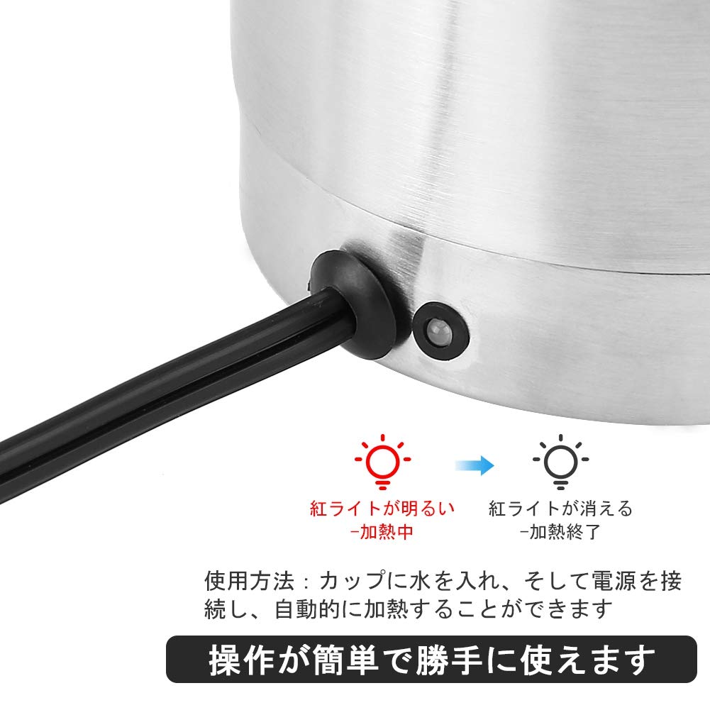 Tbest 750ml 12V Electric Water Kettle - Stainless Steel Car Travel Kettle with Cigarette Lighter Heating for Coffee & Tea - Silver & Black Portable Thermos - Perfect for Road Trips, Camping & Office Use