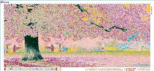 Taiki Cherry Blossom Landscape Cross Stitch Kit - Complete Embroidery Set with Yarn, Fabric, Needles & Pattern Guide - Large Format Floral Tree Design for Home Decor & DIY Craft Projects