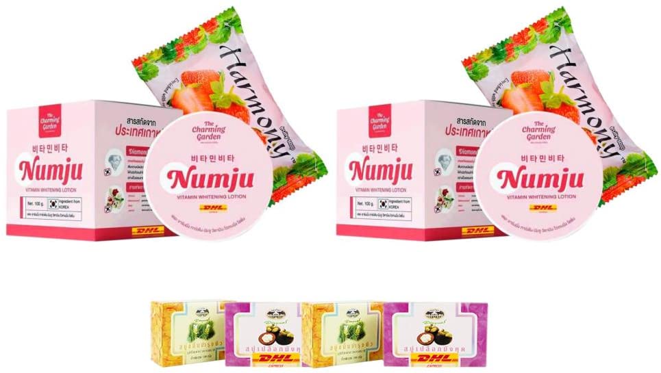 Premium Korean Namju V-4658 Milk Body Cream 300ml - Ultra Moisturizing, Fragrant & Nourishing for Soft & Smooth Skin | Perfect for Daily Hydration, Gift Sets & Spa Treatments | Free Tomato Facial Mask Included | Fast DHL Express Shipping