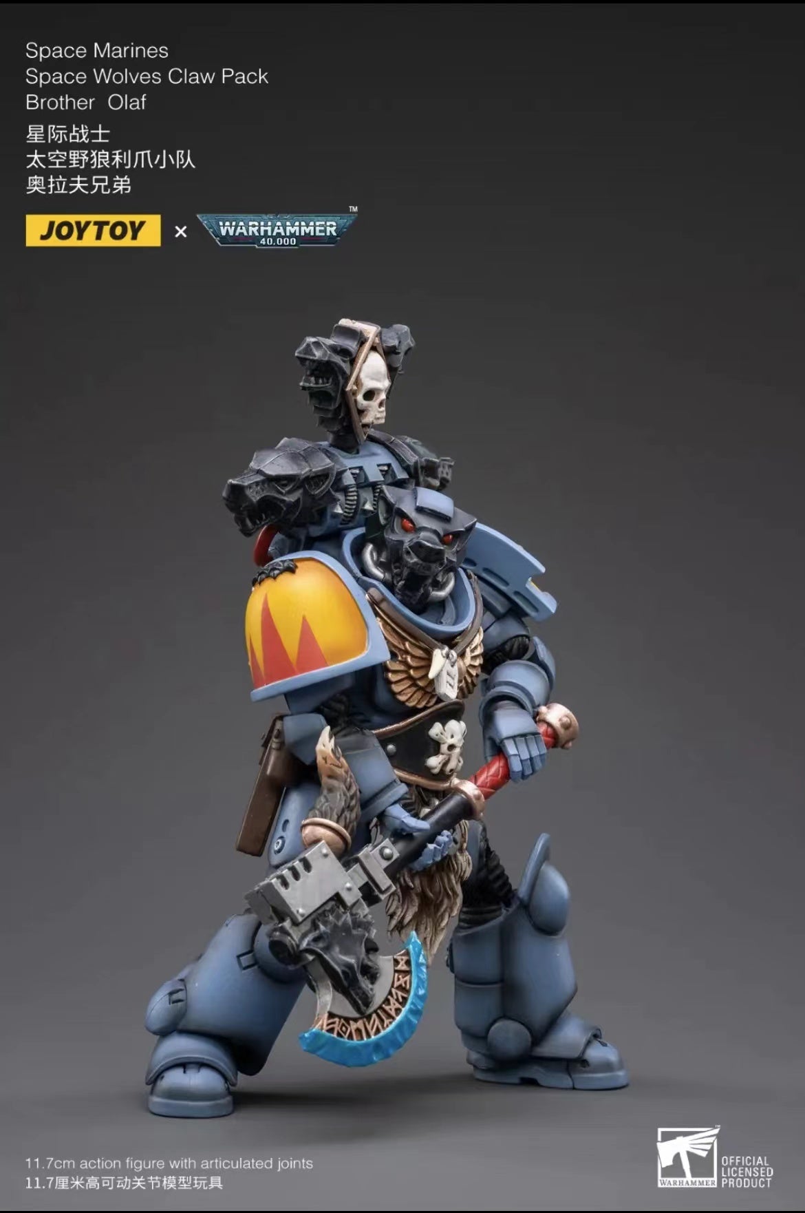 1/18 JOYTOY Warhammer 40K Space Marine Wolves Claw Action Figure Set (4PCS) - Perfect for Collectors, Tabletop Gaming & Display