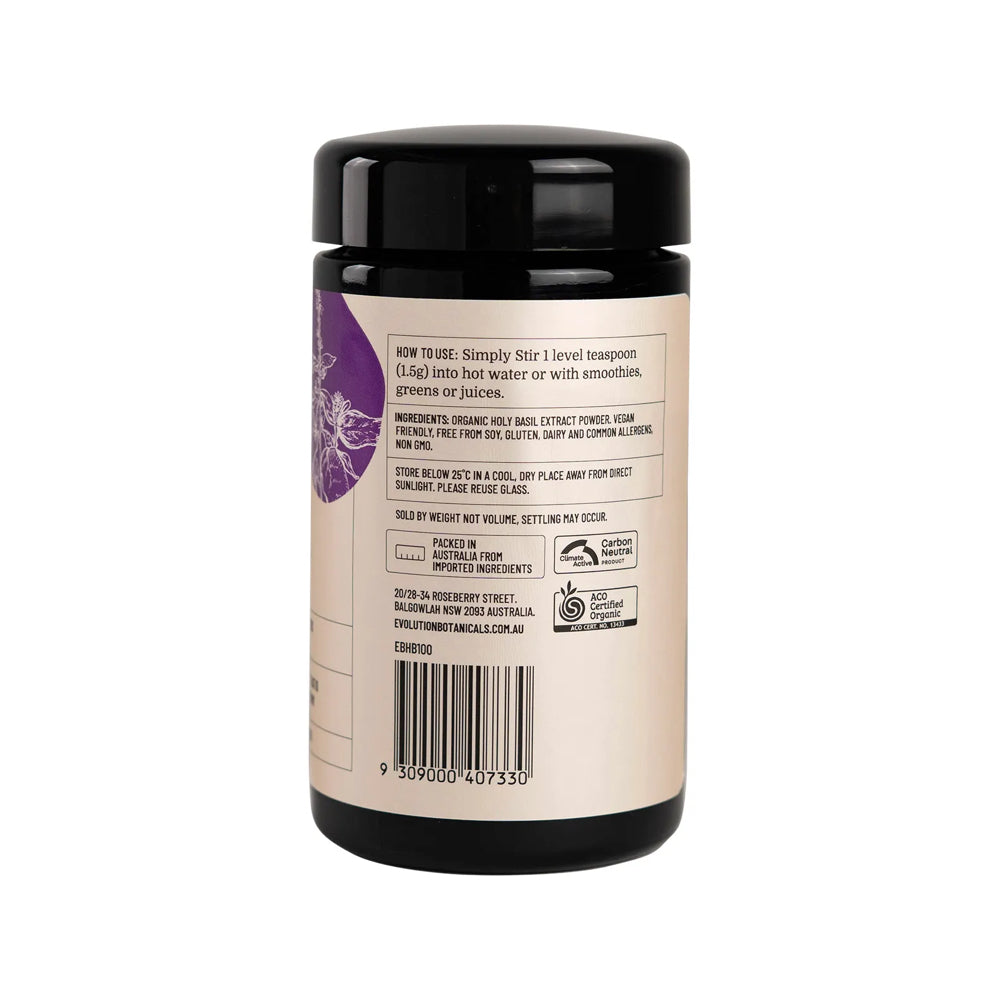 Organic Holy Basil (Tulsi) 100g - USDA Certified, Stress Relief & Immune Support - Perfect for Tea, Cooking & Ayurvedic Remedies