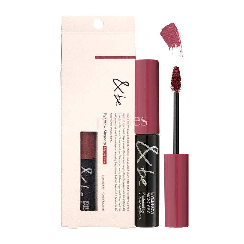 &be Quick Dry Eyebrow Mascara - Long Lasting Waterproof Eyebrow Gel (Mauve Pink, 6.1g) for Natural Looking Brows - Perfect for Daily Makeup & Special Occasions