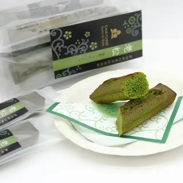 Premium Uji Matcha Green Tea Financier Cakes - 5 Pack | Authentic Japanese Dessert for Afternoon Tea, Office Snacks & Gift Giving