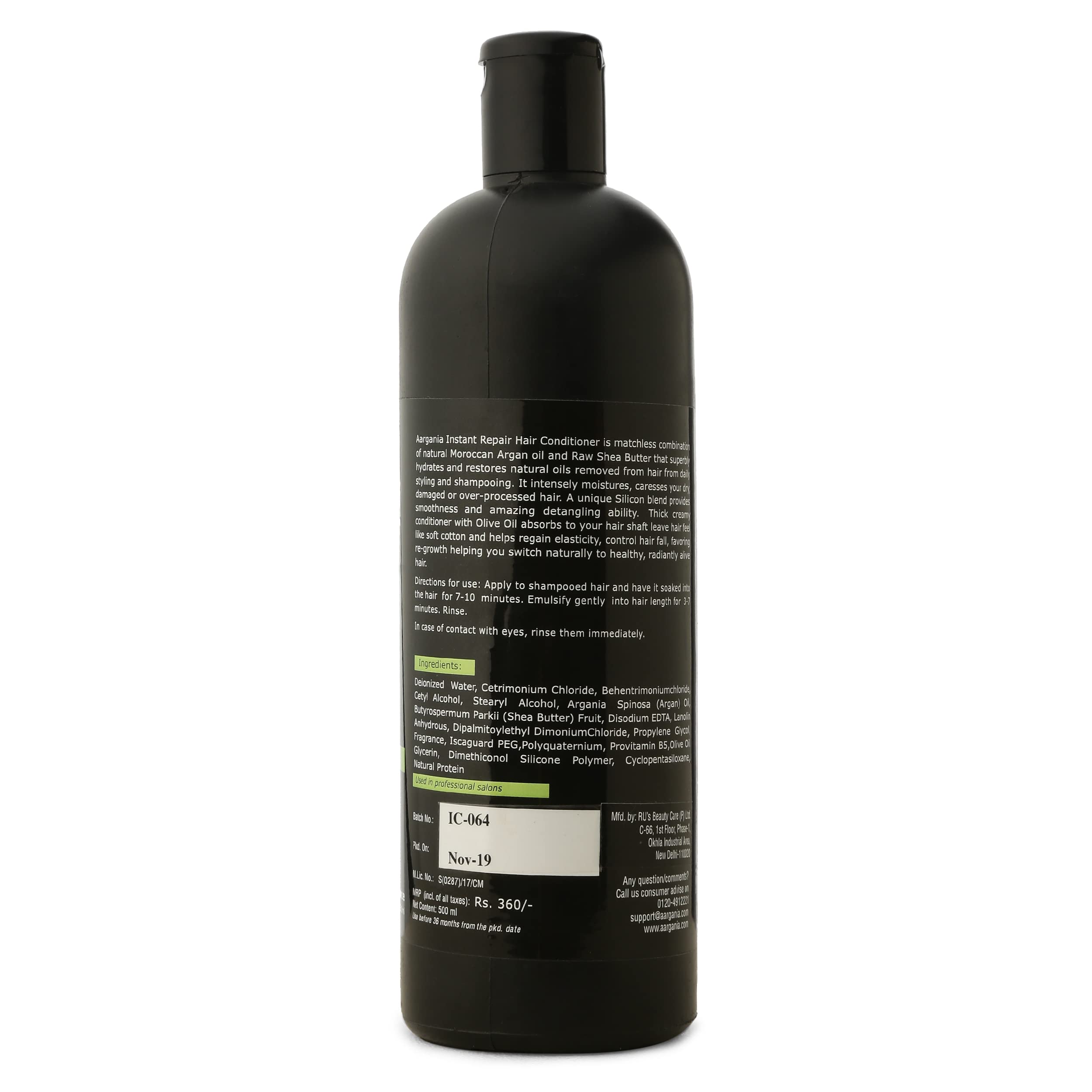 ARGANIA Instant Repair Professional Conditioner with Moroccan Argan Oil - Deep Hydrating & Frizz Control for Damaged Hair (500g) - Salon Quality Treatment for Dry, Brittle Hair at Home
