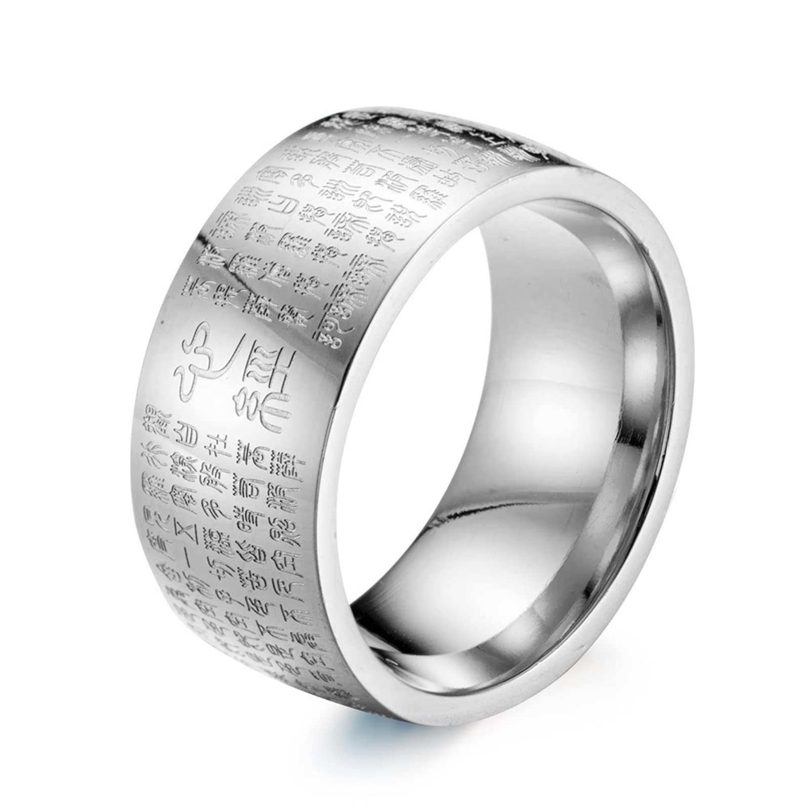 Stainless Steel Promise Rings for Men & Women - Heart Sutra Engraved Domed Comfort Fit Wedding Bands - Perfect for Couples, Engagements & Anniversaries
