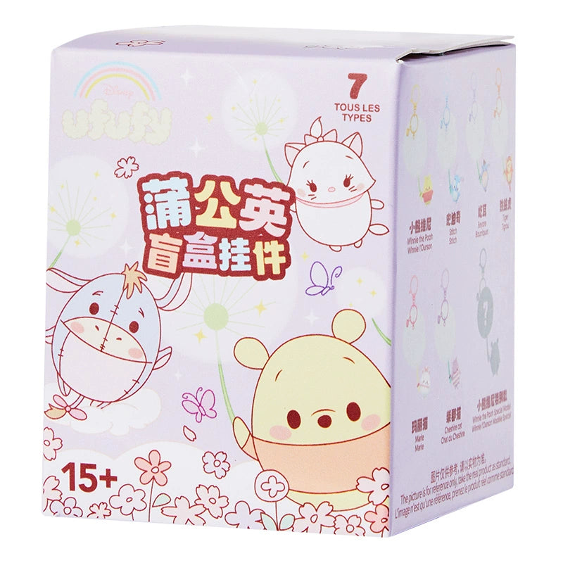 Disney Ufufy Dandelion Pendant Blind Box - Cute Collectible Charm for Jewelry Making, Gift Giving & Disney Fans Collection (Perfect for Birthday Parties, DIY Crafts & Surprise Gifts)