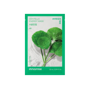 Innisfree Energy Mask - Hydrating & Revitalizing Sheet Mask for Glowing Skin | Perfect for Daily Skincare & Spa Nights
