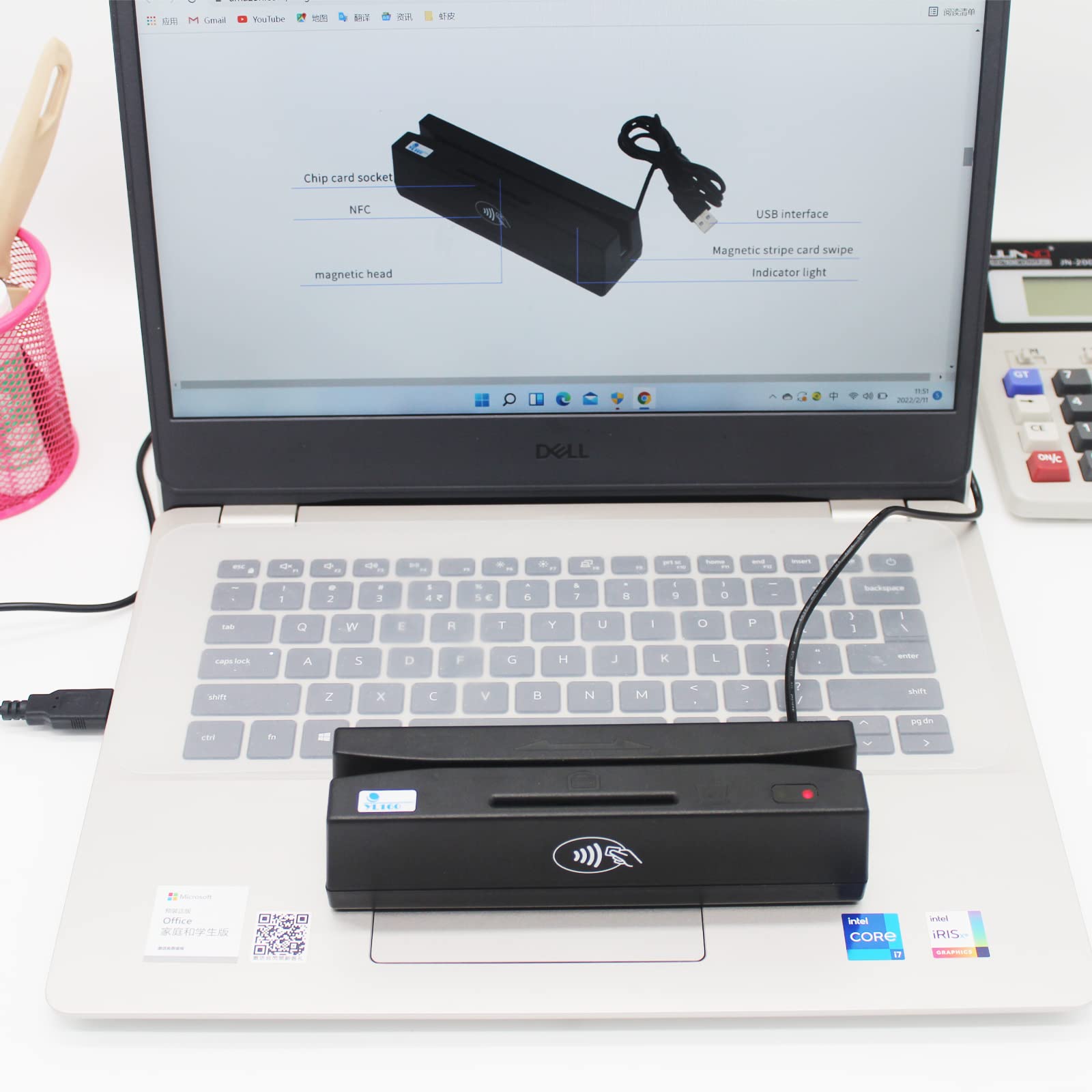 4-in-1 USB Magnetic Card Reader - Contactless/Chip/PSAM Card Reader & Writer - Plug & Play for Professionals (Ideal for Payment Systems, Access Control & ID Verification)