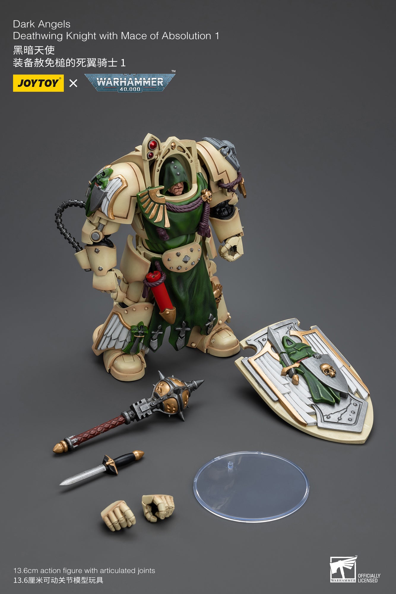JOYTOY 1/18 Scale Warhammer 40K Dark Angels Deathwing Knight Action Figure - Collectible Miniature for Tabletop Gaming, Display & Warhammer 40K Fans