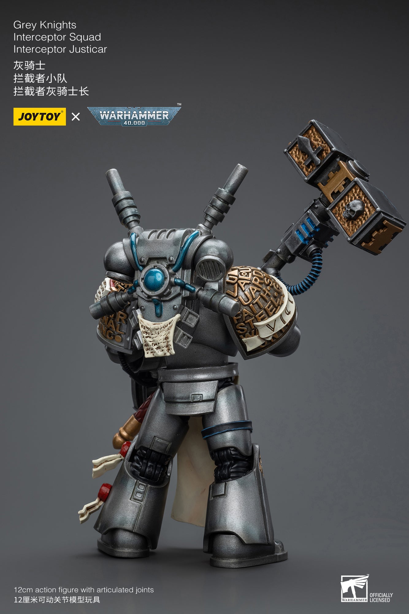 JOYTOY 1/18 Scale Warhammer 40K Grey Knights Interceptor Squad Action Figure - Collectible Miniature for Tabletop Gaming & Display