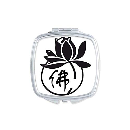 DIYthinker Portable Double-Sided Compact Mirror with Lotus Design - Perfect for Makeup, Travel, and Purse (Buddhist & Cultural Inspired) - Great Gift for Women & Girls