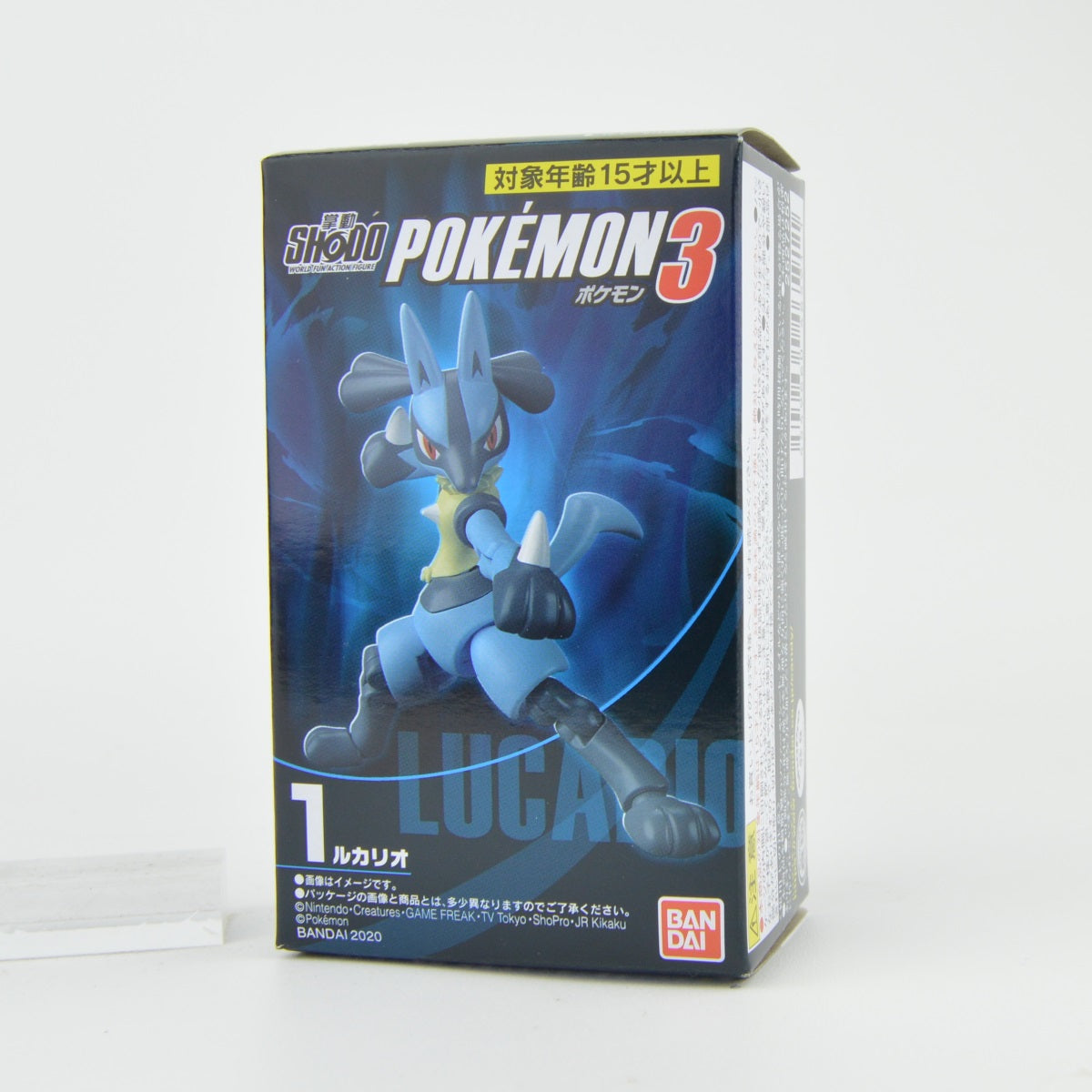 Pokemon Shodo Vol. 03 Bandai 3 Inch Mini Action Figure - Collectible Toy for Kids & Adults, Perfect for Display, Gifts & Pokemon Battles