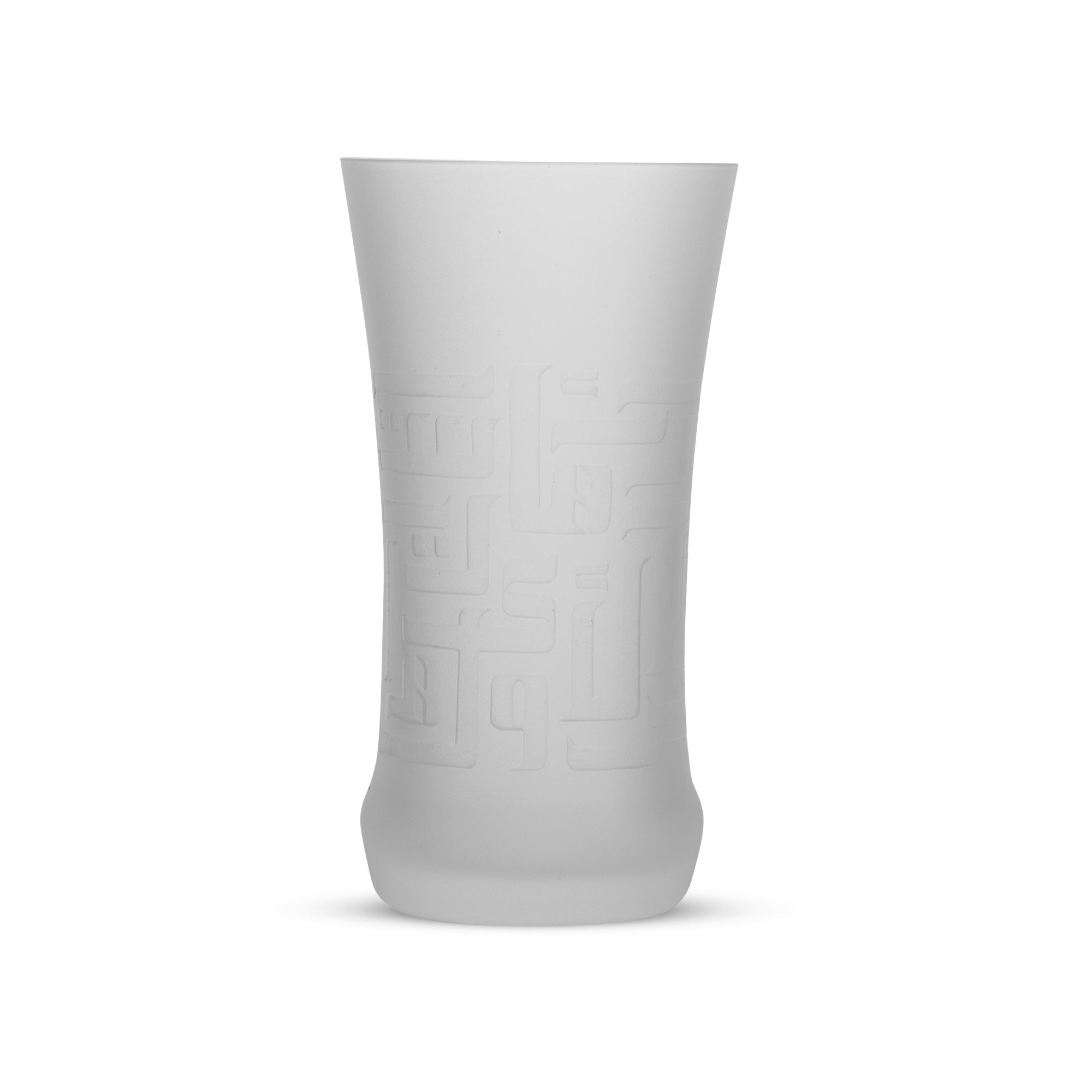 Dimlaj Dar Set of 6 Frosted Glass Tumblers - Elegant Drinking Cups for Cocktails, Juice, Iced Coffee & Home Bar Decor