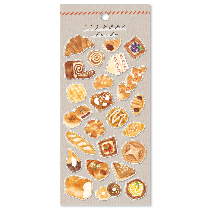 Bread Food Stickers - Decorative Vinyl Labels for Bakery Packaging, Pantry Organization & Kitchen Decor - Perfect for Bread Bags, Jars and Containers