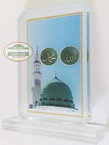 Islamic Crystal Madina Green Dome - Handcrafted Islamic Gifts for Ramadan, Hajj & Eid Decor - Muslim Home Decor, Wedding Favors, Baby Quran Gift - Perfect for Prayer Rooms, Islamic Events & Palestine Support