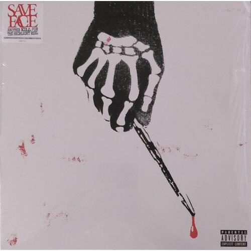 Another Kill For The Highlight Reel Translucent Red Vinyl LP Record - Perfect for Music Collectors & Vinyl Enthusiasts
