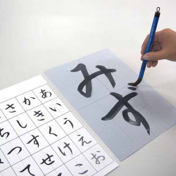 Water Calligraphy Kit AZ 140MF - Traditional Japanese Sumi Ink Brush Pen Set for Beginners & Artists - Perfect for Zen Meditation, Calligraphy Practice & DIY Art Projects