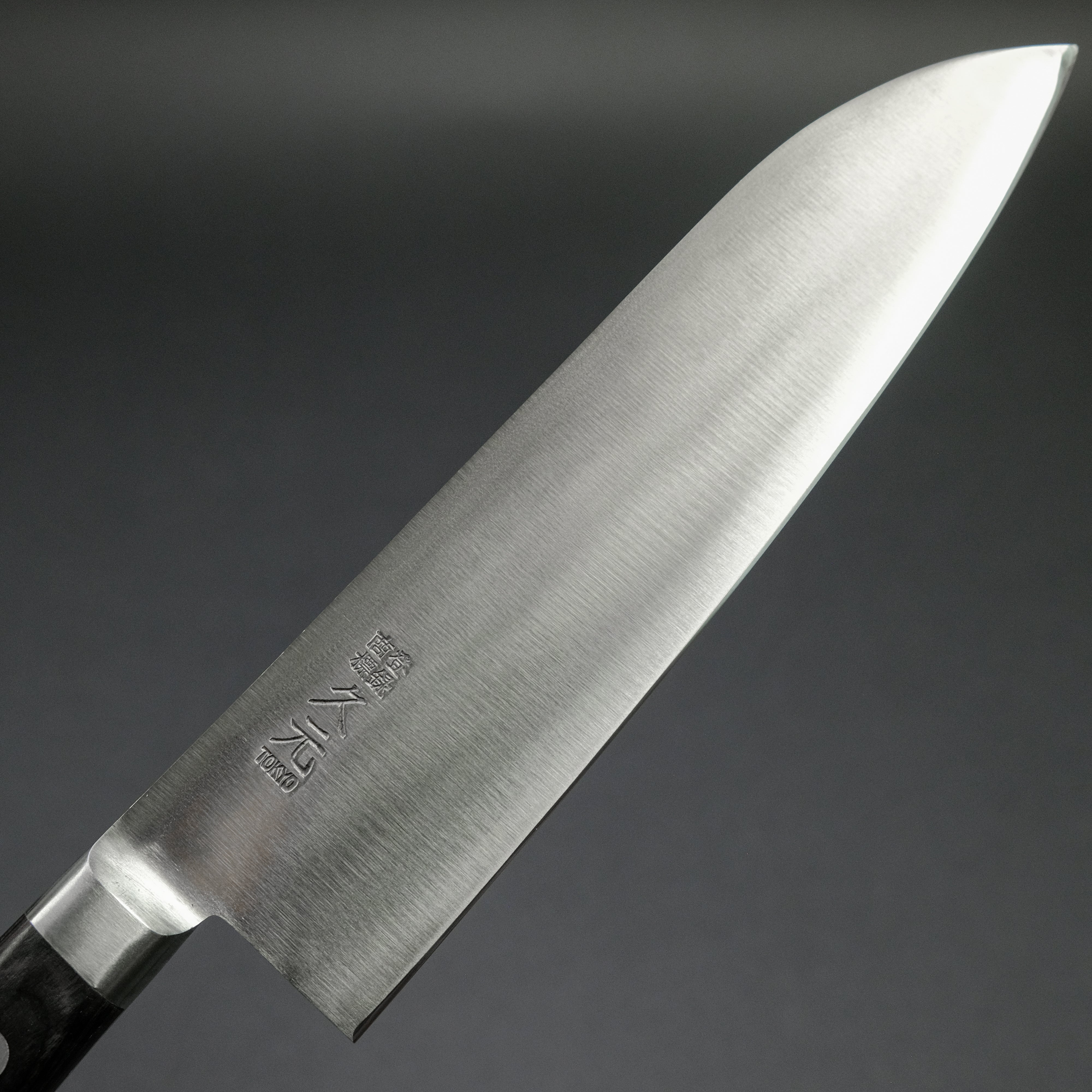 Premium Morihei Hisamoto Hagane Santoku Knife 185mm - Japanese Pakka Wood Handle - Sharp Stainless Steel Blade for Professional Chefs & Home Cooking - Perfect for Slicing, Dicing & Chopping Vegetables, Meat & Fish