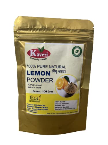 Raxon Innovation 100g Lemon Powder Face Pack for Brightening & Exfoliating - Natural Skin Care for Glowing Complexion | Perfect for Spa Day & At-Home Facial Treatments