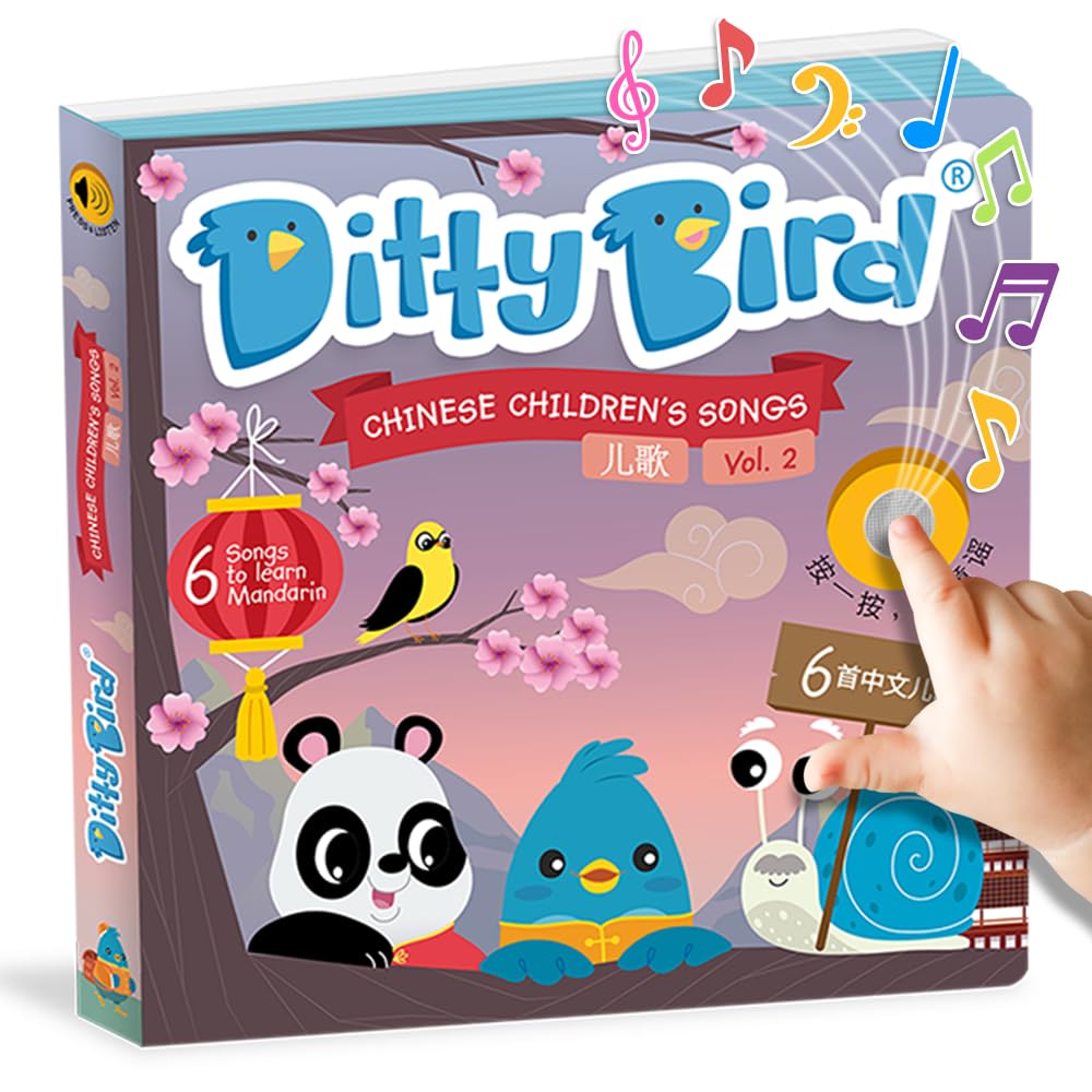 Ditty Bird Bilingual Musical Book - Chinese Nursery Rhymes & Children Songs | Interactive Sound Book for Toddlers (English & Mandarin) | Fun Learning Toy for Babies | Perfect for Bedtime, Playtime & Early Language Development