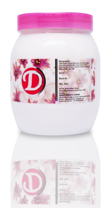 Daniya Rose-Pink Hand Cream 500ml - Hydrating & Nourishing Moisturizer for Dry Skin - Perfect for Daily Use at Home, Office & Travel