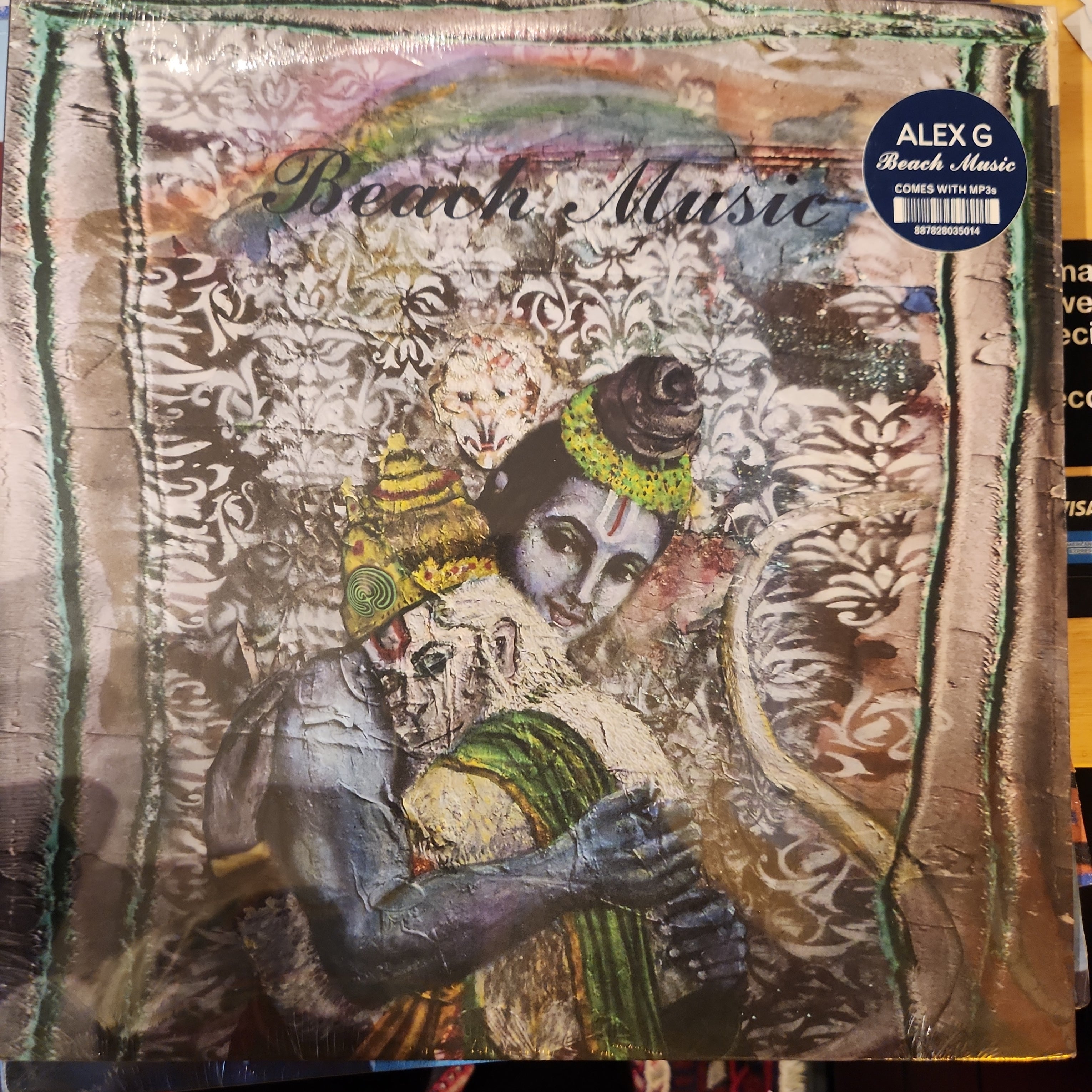 Alex G - Beach Music Vinyl LP Record | Indie Rock Music Album for Collectors & Fans | Perfect for Home Listening, Gifts & Music Enthusiasts