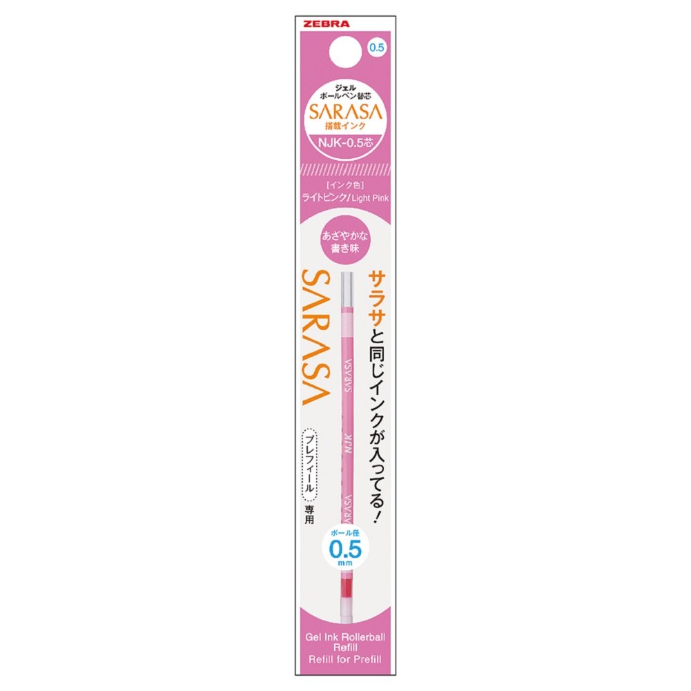 Zebra BRNJK5LP Sarasa Ballpoint Pen Refill - 0.5mm Fine Point, Light Pink Ink, Pack of 10 - Perfect for Journaling, Note Taking & Office Use