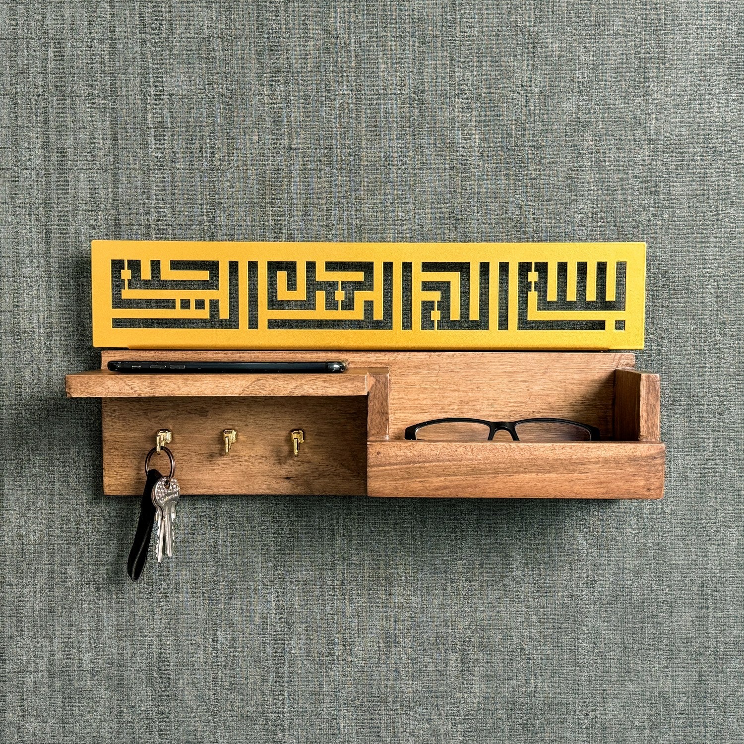 Wooden Bismillah Entryway Key Holder - Islamic Basmala Kufic Calligraphy Wall Decor for Muslim Home - Perfect for Hallway, Living Room & Mosque Decorations