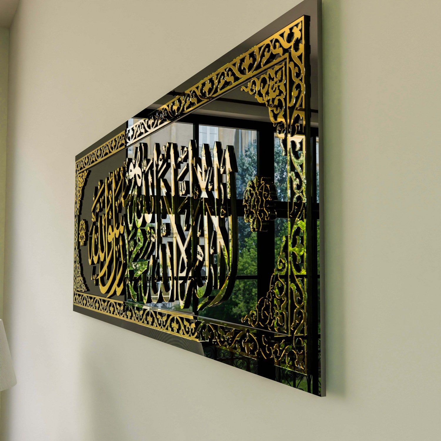 Kalima Tawheed Islamic Wall Art with Huwa Tempered Glass - Perfect for Home Decor, Mosque, Islamic Center & Gift Giving