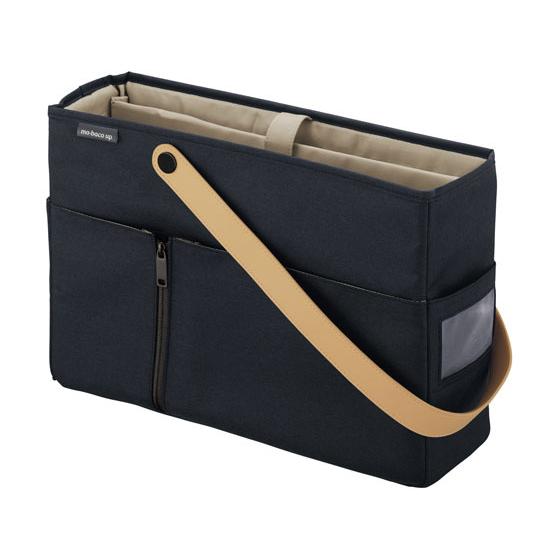 KOKUYO Mobile Bag Mo Baco Up - Portable Laptop Bag for Work, Travel & Commuting | Lightweight & Durable Office Organizer for Professionals & Students