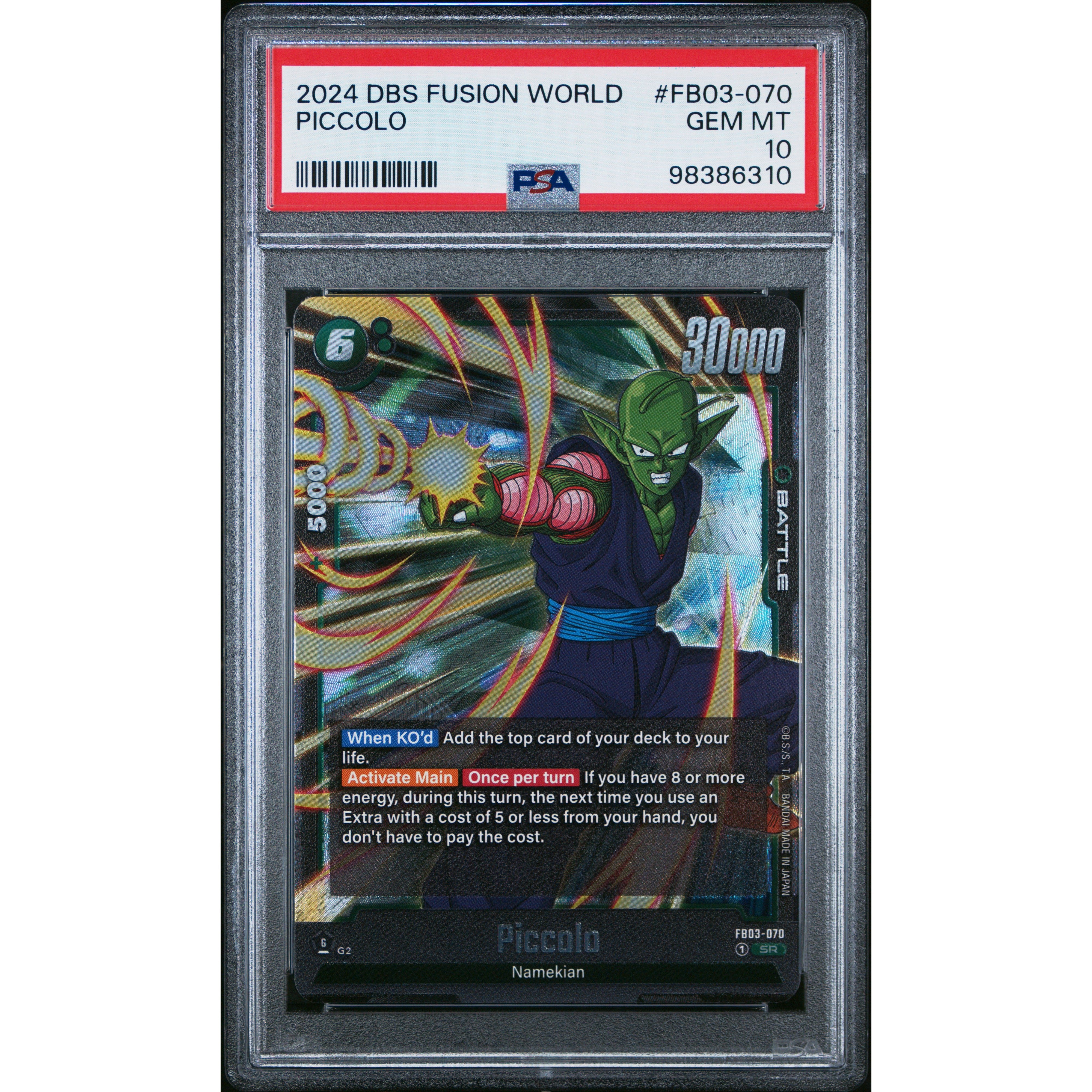 2024 Dragon Ball Super Fusion World Piccolo FB03 070 PSA 10 Graded Card - Perfect for Collectors & Anime Fans | Display, Trading, Investment