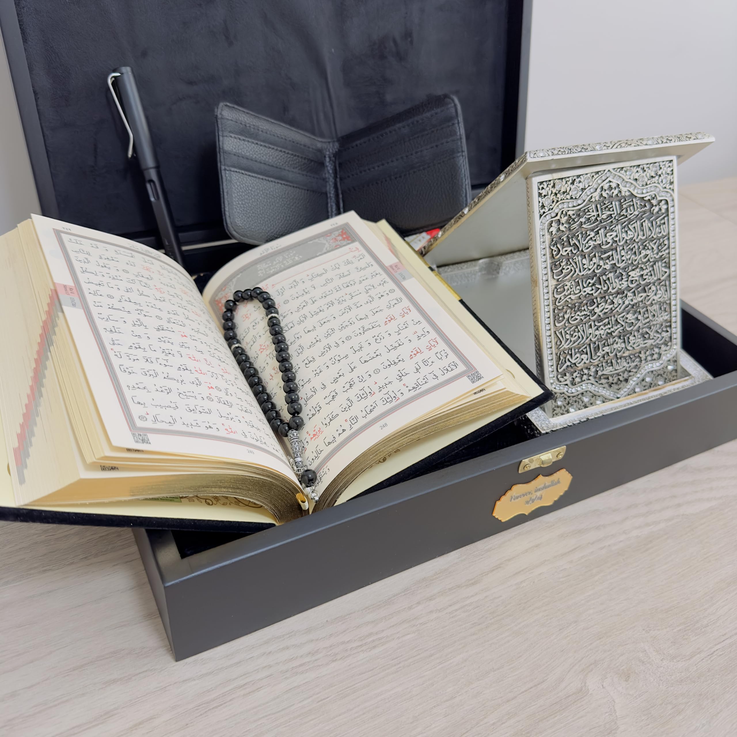 Premium Islamic Gift Box for Men - Thoughtful Birthday, Eid, Ramadan & Father's Day Present for Muslim Boyfriend, Husband or Dad | Perfect for Religious Occasions, Home Decor & Spiritual Gifting