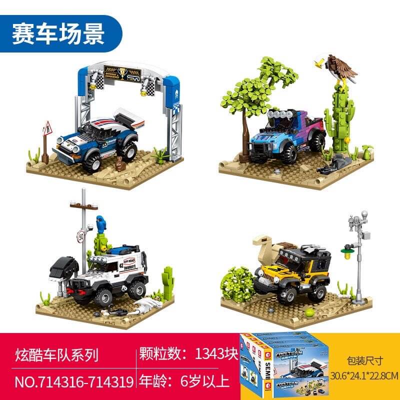 SEMBO Cool Convoy Off-Road Vehicle Toy Set 714316 & 714319 - Perfect for Kids' Adventure Play and Collectors