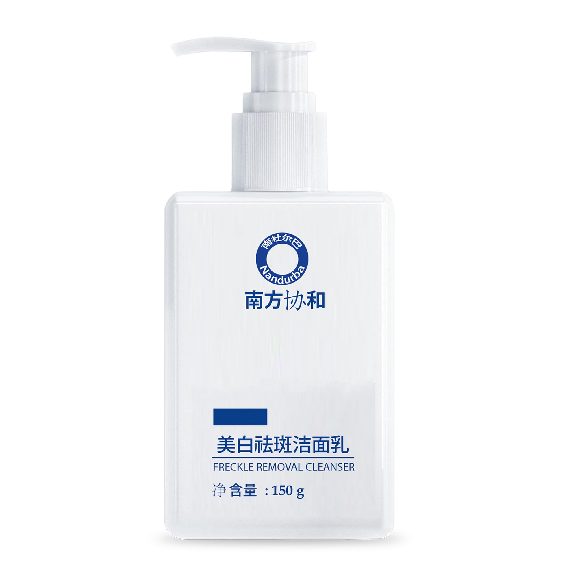 Brightening Facial Cleanser with Natural Plant Extracts - Whitening & Hydrating Face Wash for All Skin Types (150ml) | Gentle Daily Cleansing, Morning & Night Skincare Routine