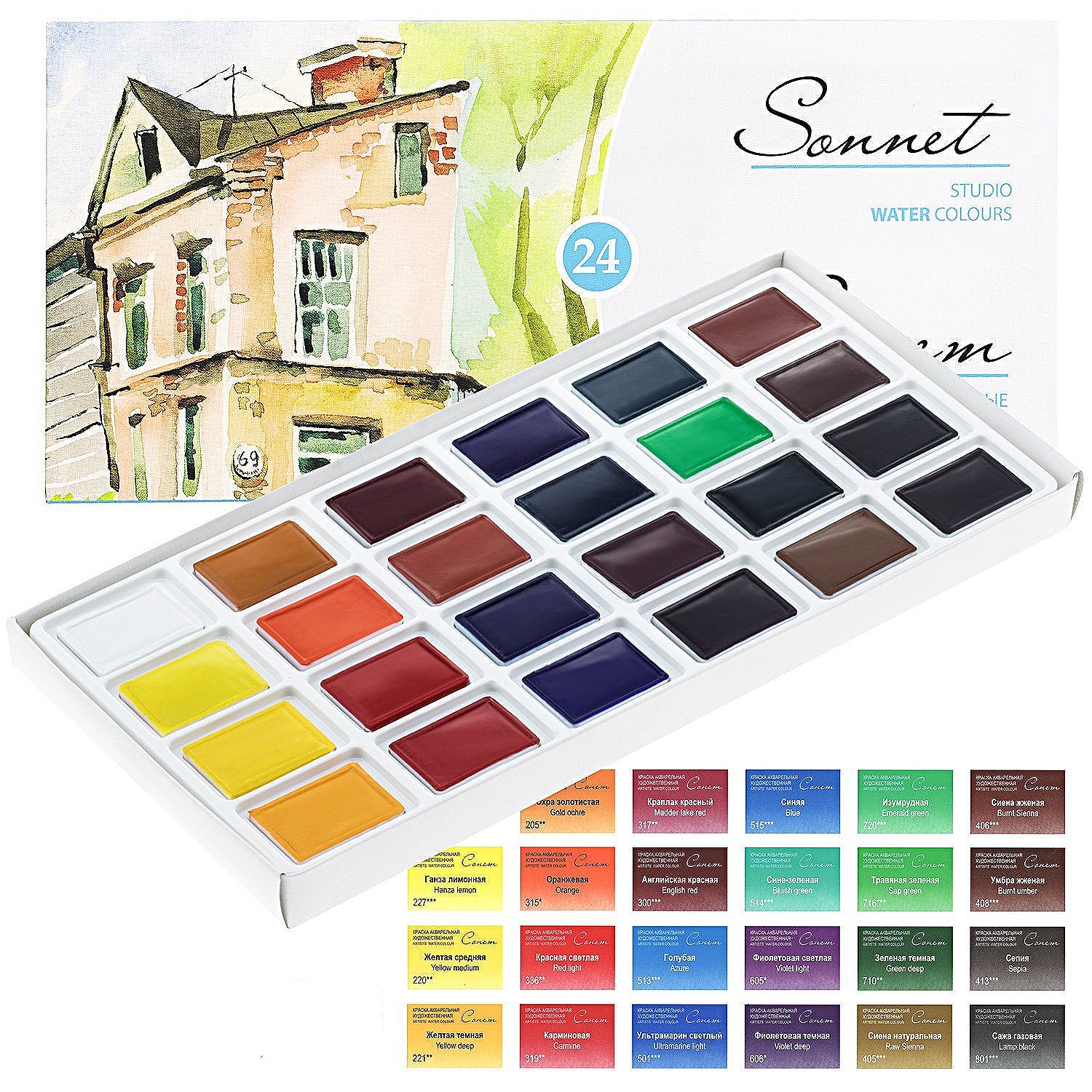 Nevskaya Palitra Sonnet Student Grade Watercolor Paint Set - 24 Vibrant Colors in 2.5ml Pans | Perfect for Beginners, Art Classes & Watercolor Sketching