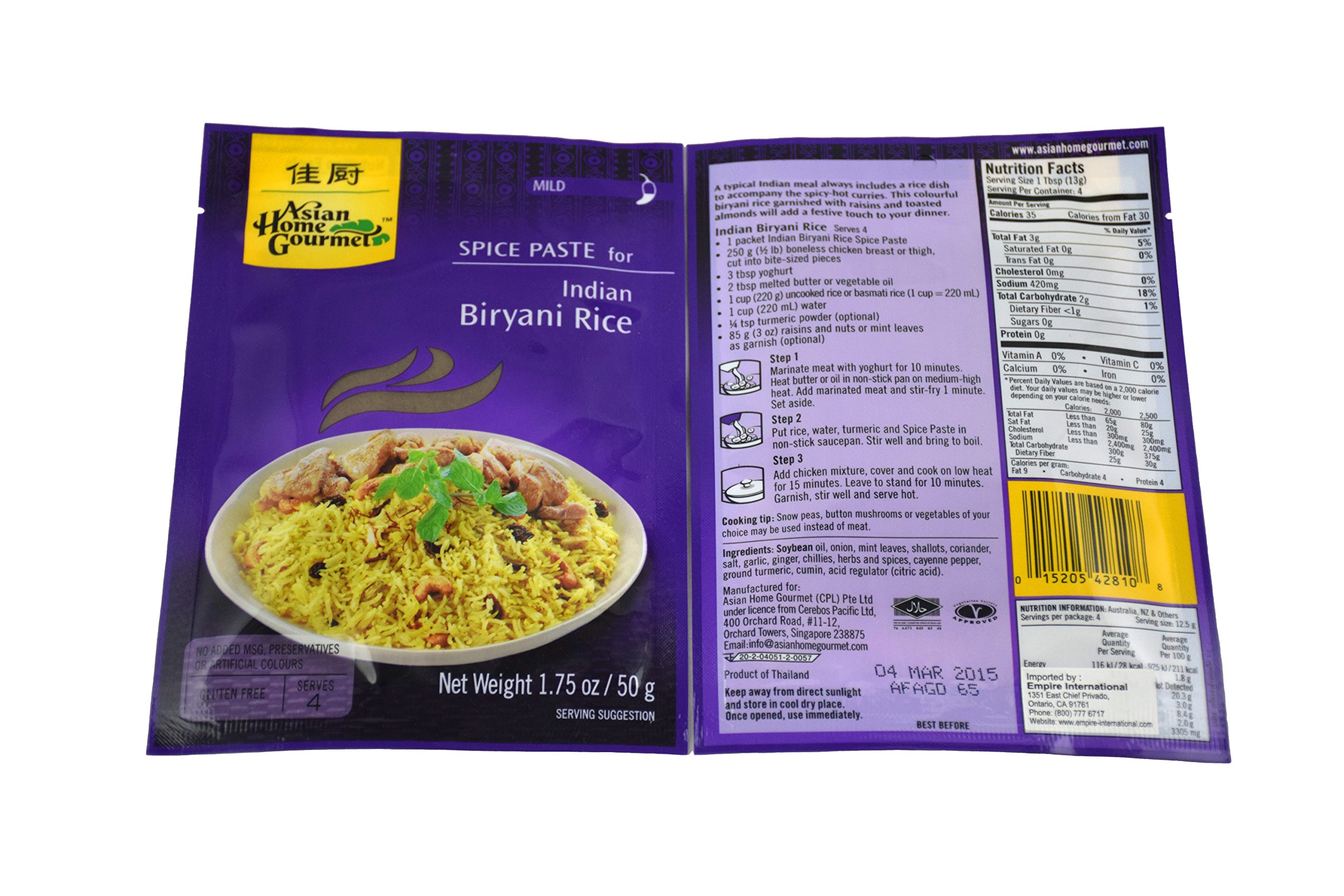Premium Indian Biryani Basmati Rice - 1.75oz Pack of 12 | Authentic Long Grain Rice for Biryani, Pulao & Indian Cooking | Perfect for Home Chefs & Restaurant Use