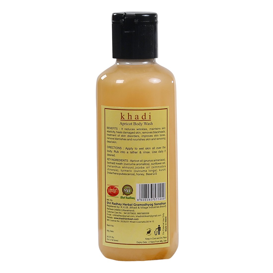 Khadi Rishikesh Herbal Apricot Body Wash Combo Set - 2 x 210ml (420ml Total) | Natural & Organic Body Cleanser for Soft Skin | Perfect for Daily Shower & Spa Relaxation