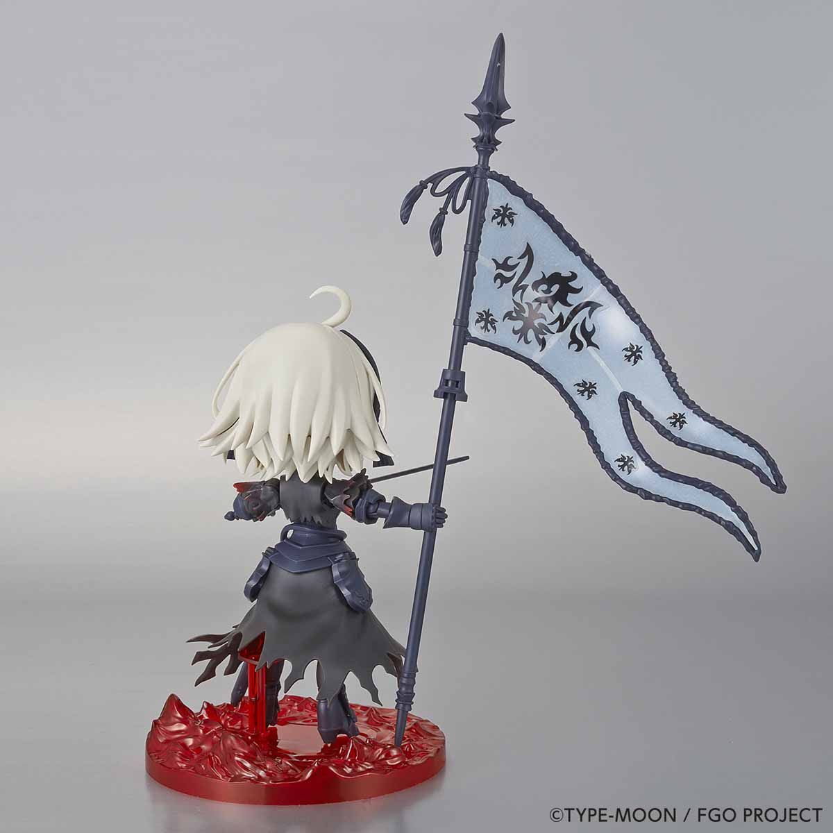 Bandai Petitrits #03 Fate/Grand Order Avenger Jeanne d'Arc Alter Model Kit - Anime Action Figure Collectible for Display & Gaming Enthusiasts