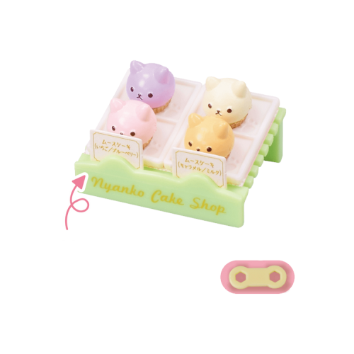Nyanko Cat Cake Shop Vol. 02 Tarlin Miniature Doll Furniture Set - Cute Miniature House Decor for Dollhouse, DIY Crafts & Collectibles - Perfect for Anime Fans, Kawaii Lovers & Miniature Enthusiasts