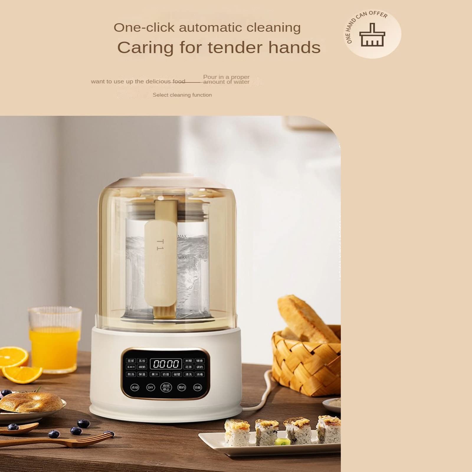 QBREZA Automatic Soy Milk Maker with Bass Heating - Multi-Function Juicer, Blender & Food Processor for Home Kitchen - Perfect for Healthy Breakfast, Baby Food & Fresh Juice Making